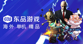 洁丽雅