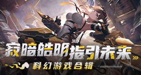 小胖转会