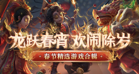 骑士活塞